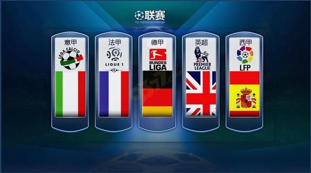 是因为他深